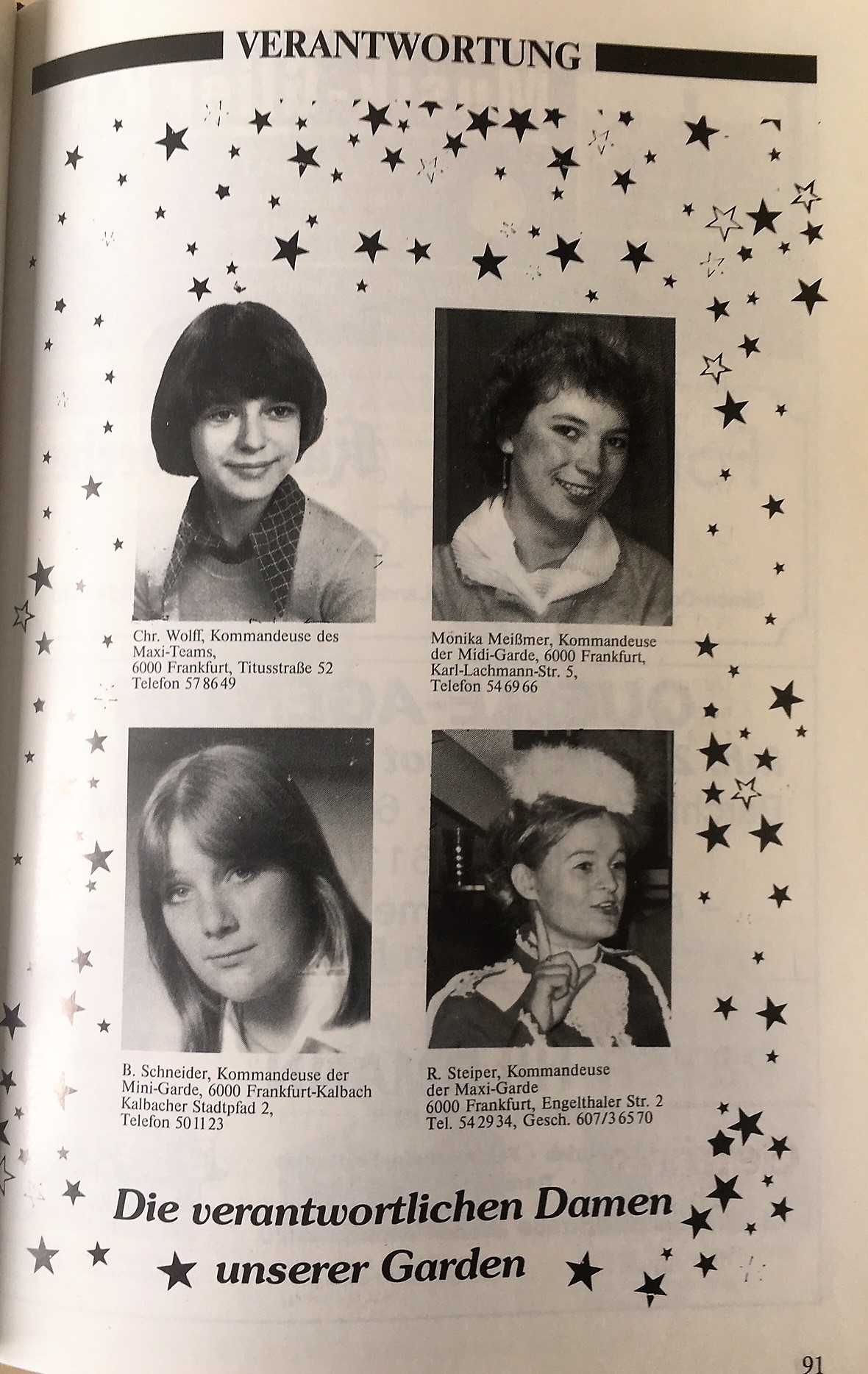 kommandeusen-1983.jpg