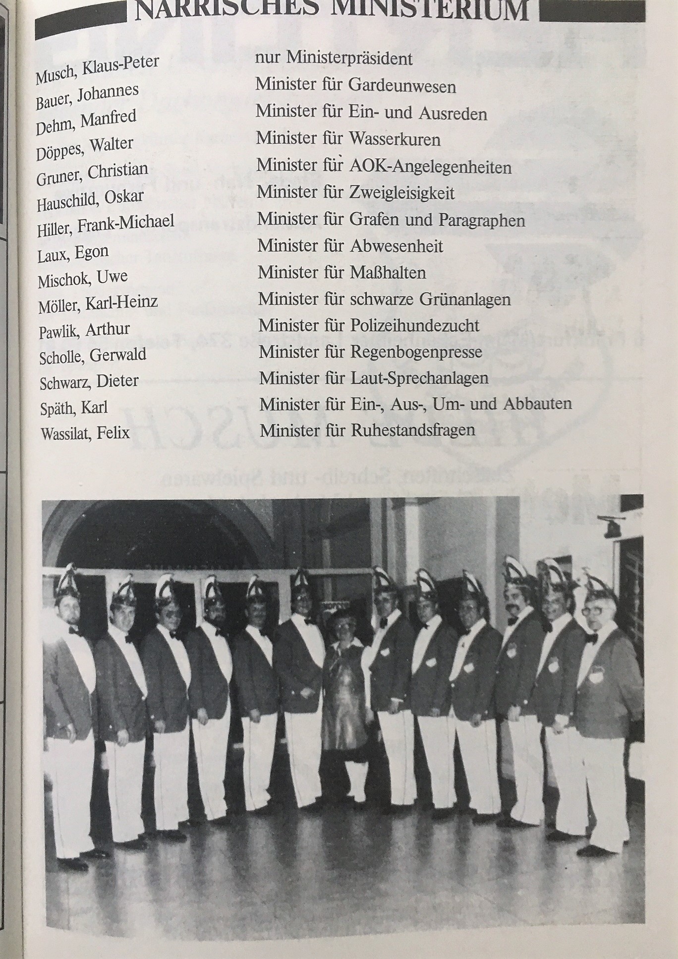 elferrat-1984.jpg